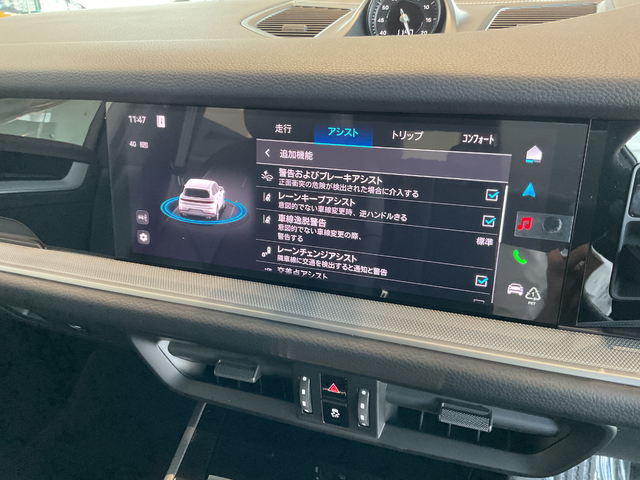 車両画像