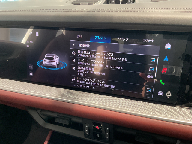 車両画像