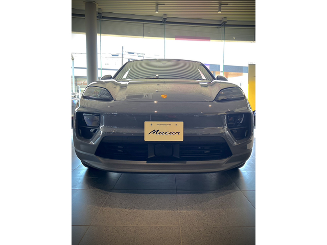 Macan 