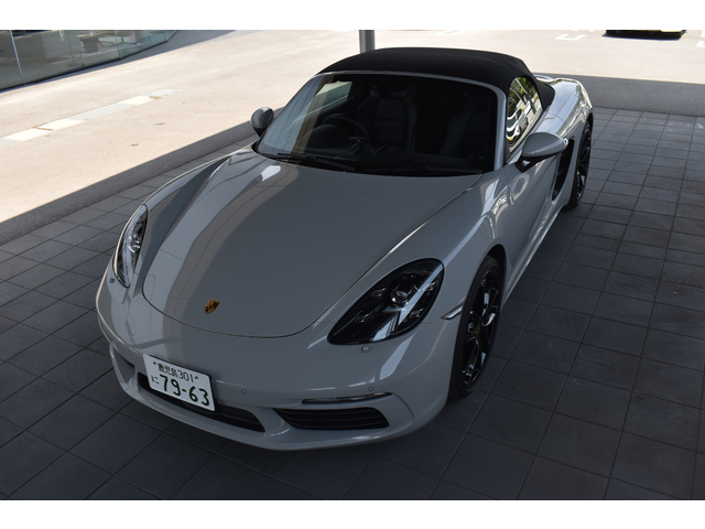 718 Boxster Style Edition