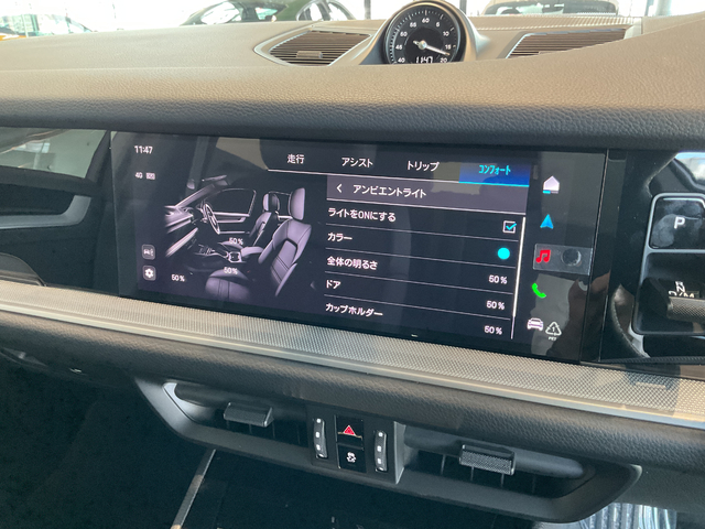 車両画像