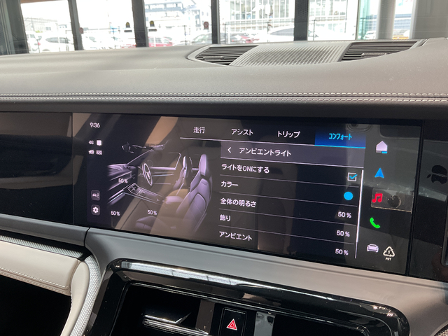 車両画像