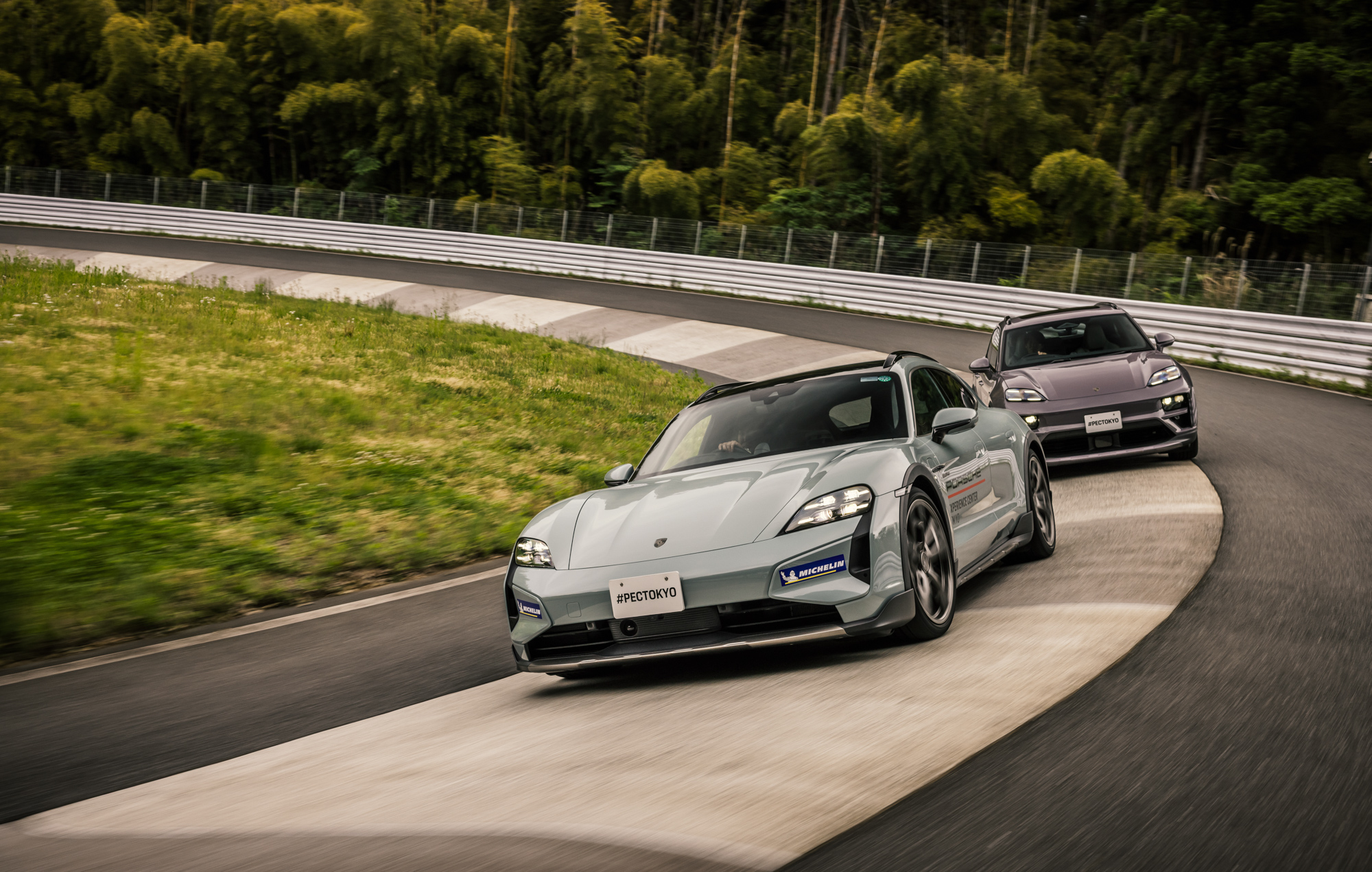 イベント&キャンペーンタイトル