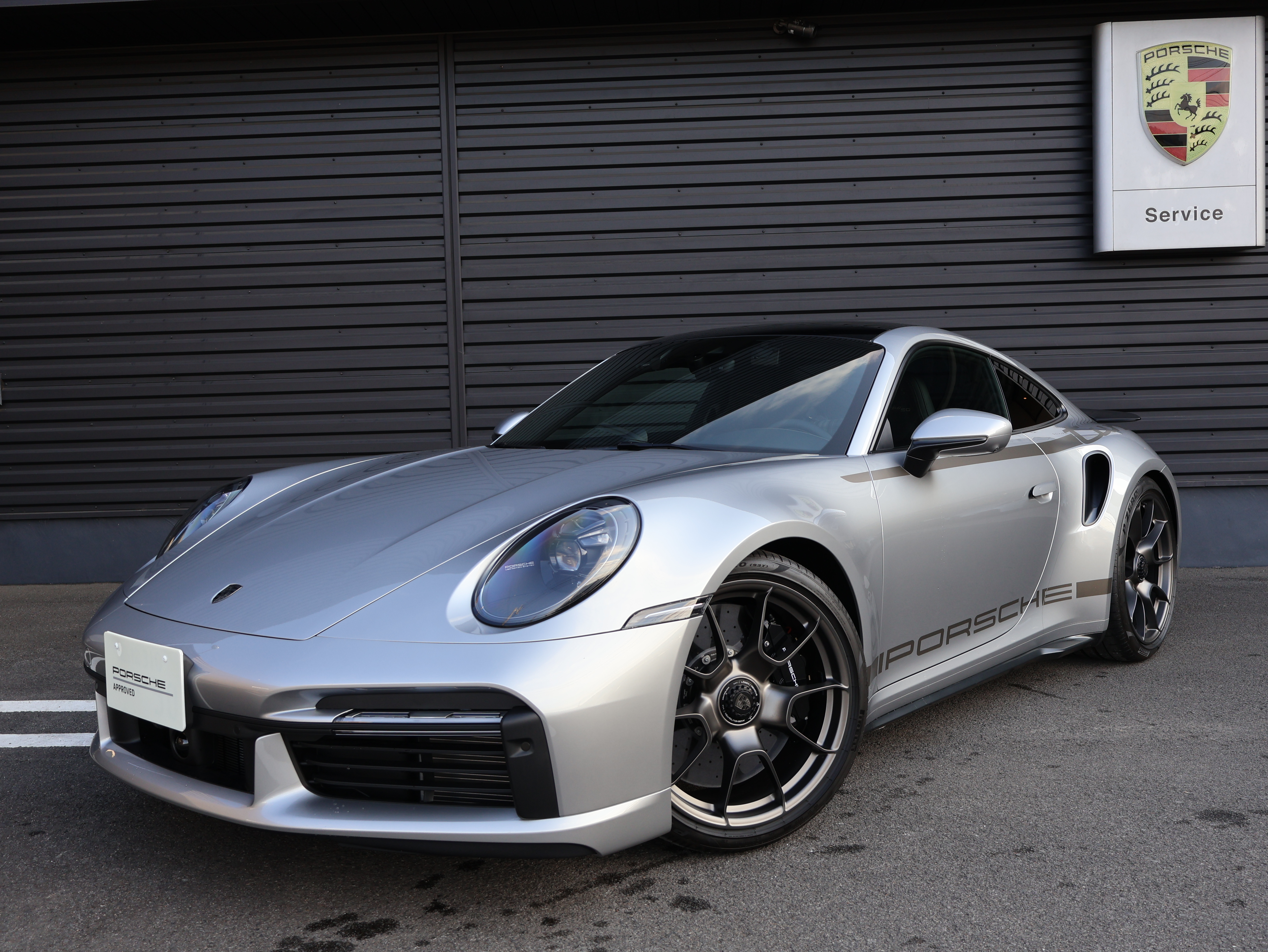 その他ご案内タイトル