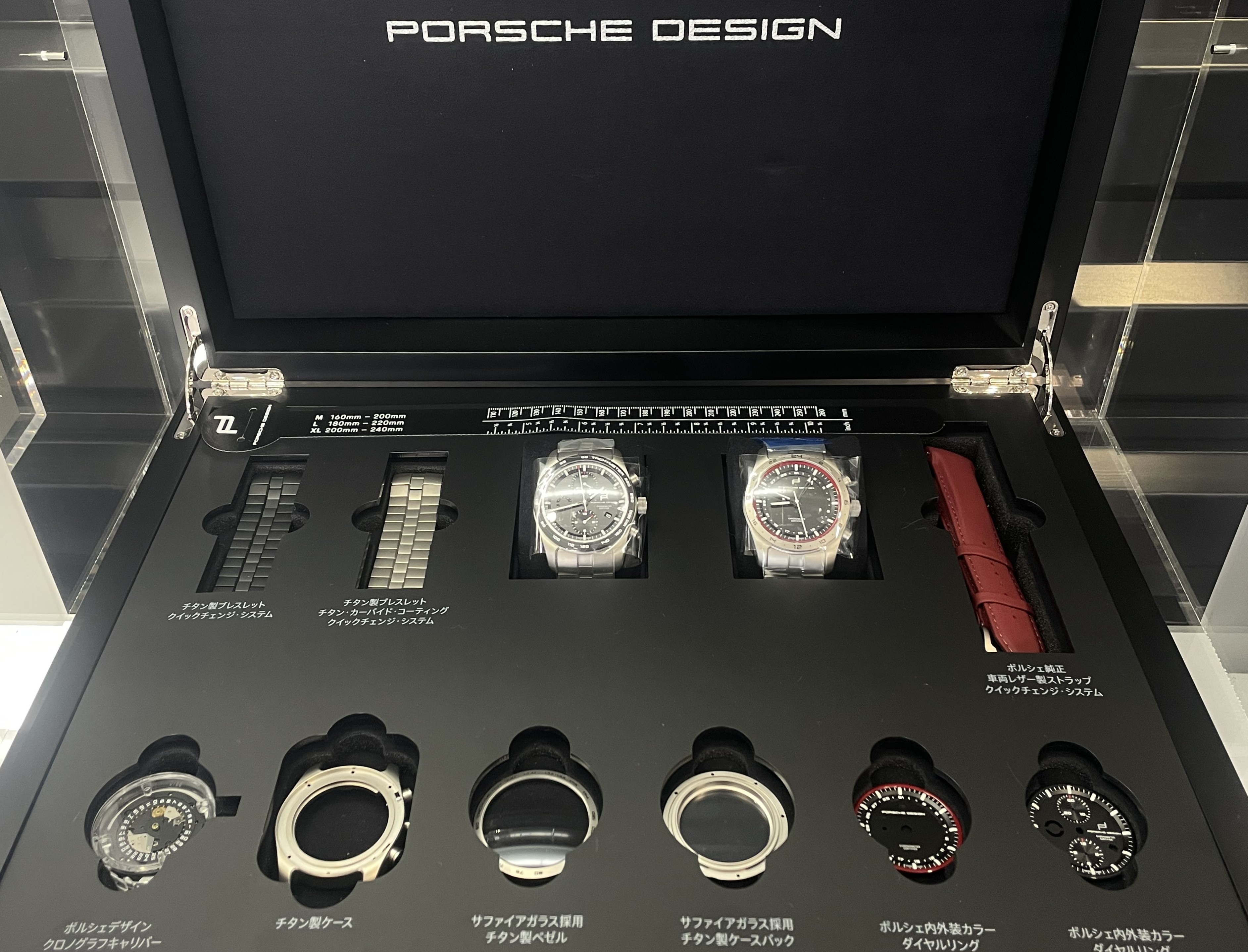 その他ご案内タイトル