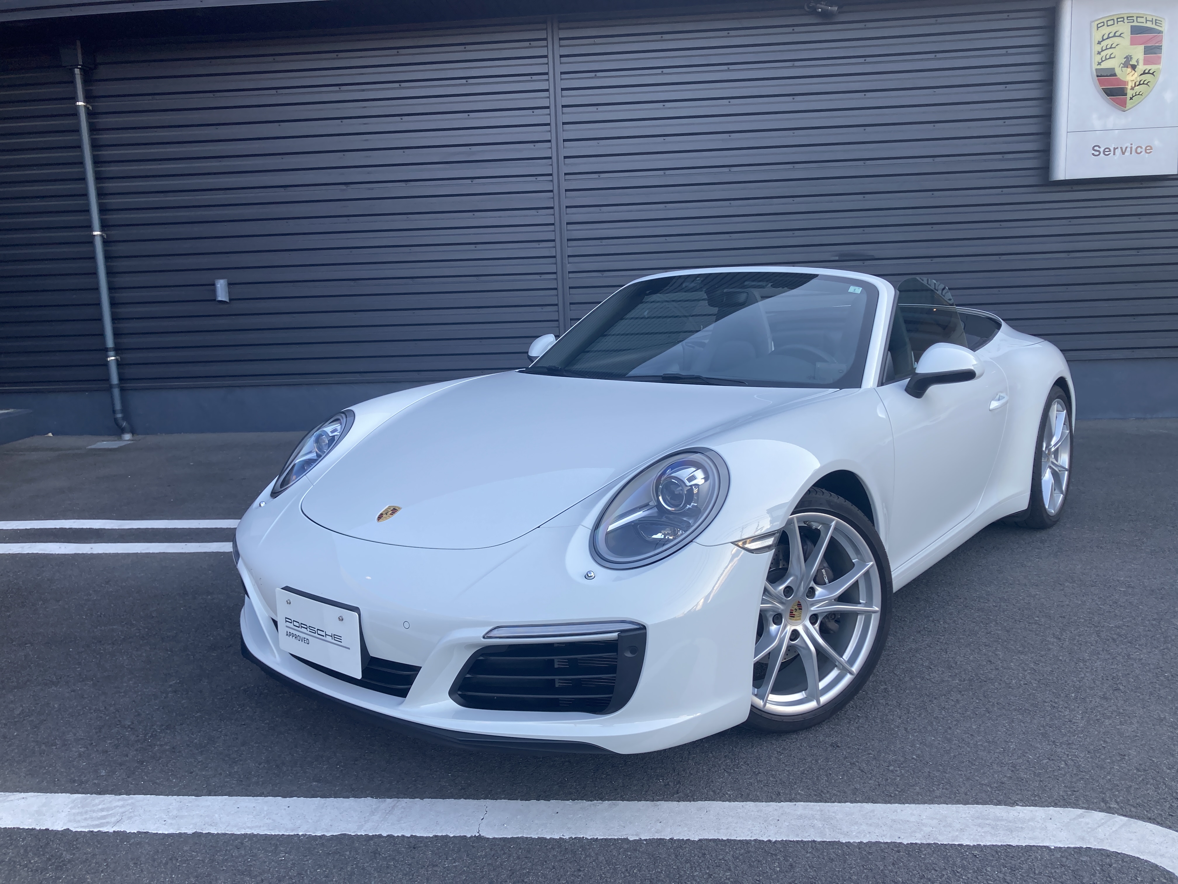 その他ご案内タイトル