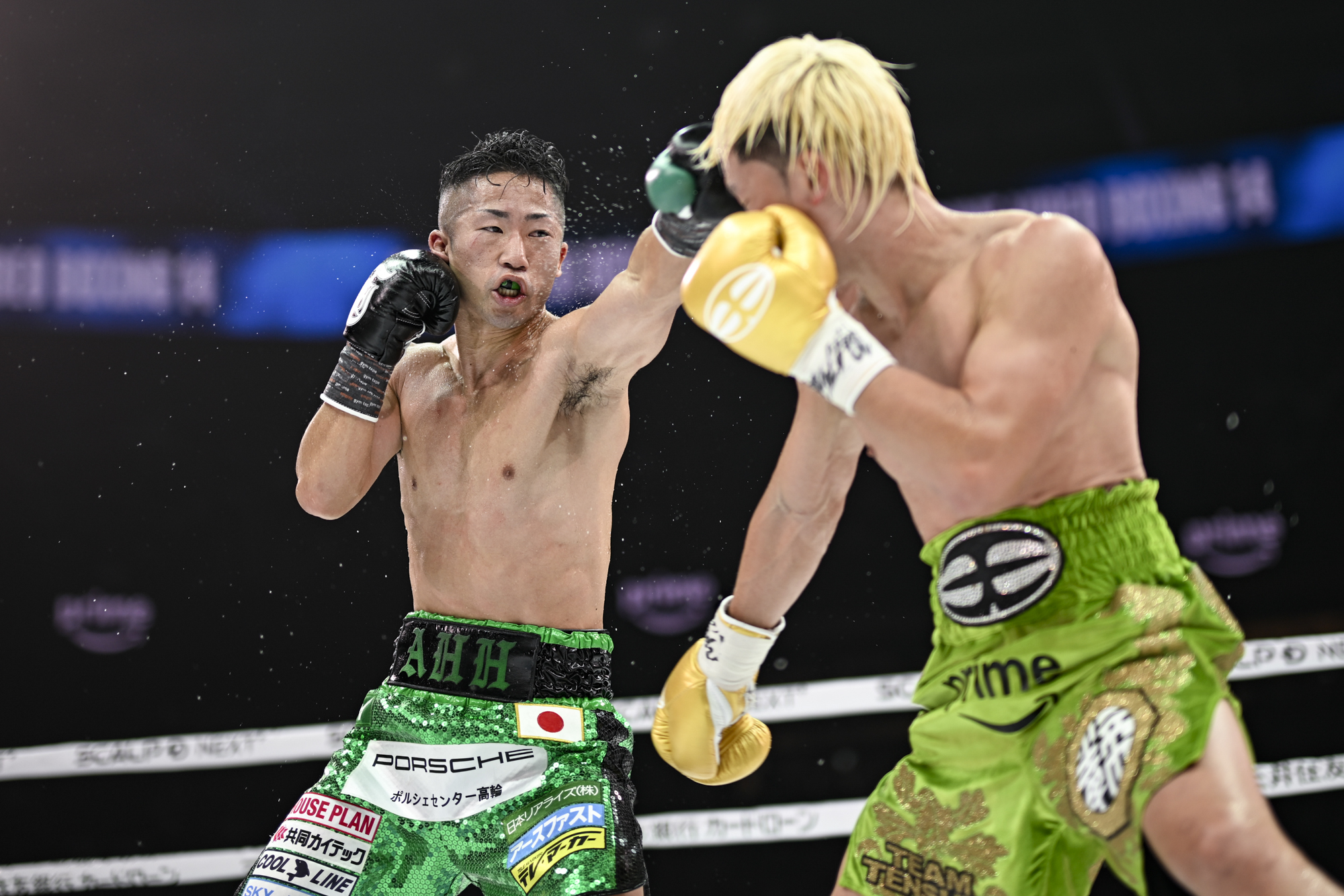 その他ご案内タイトル