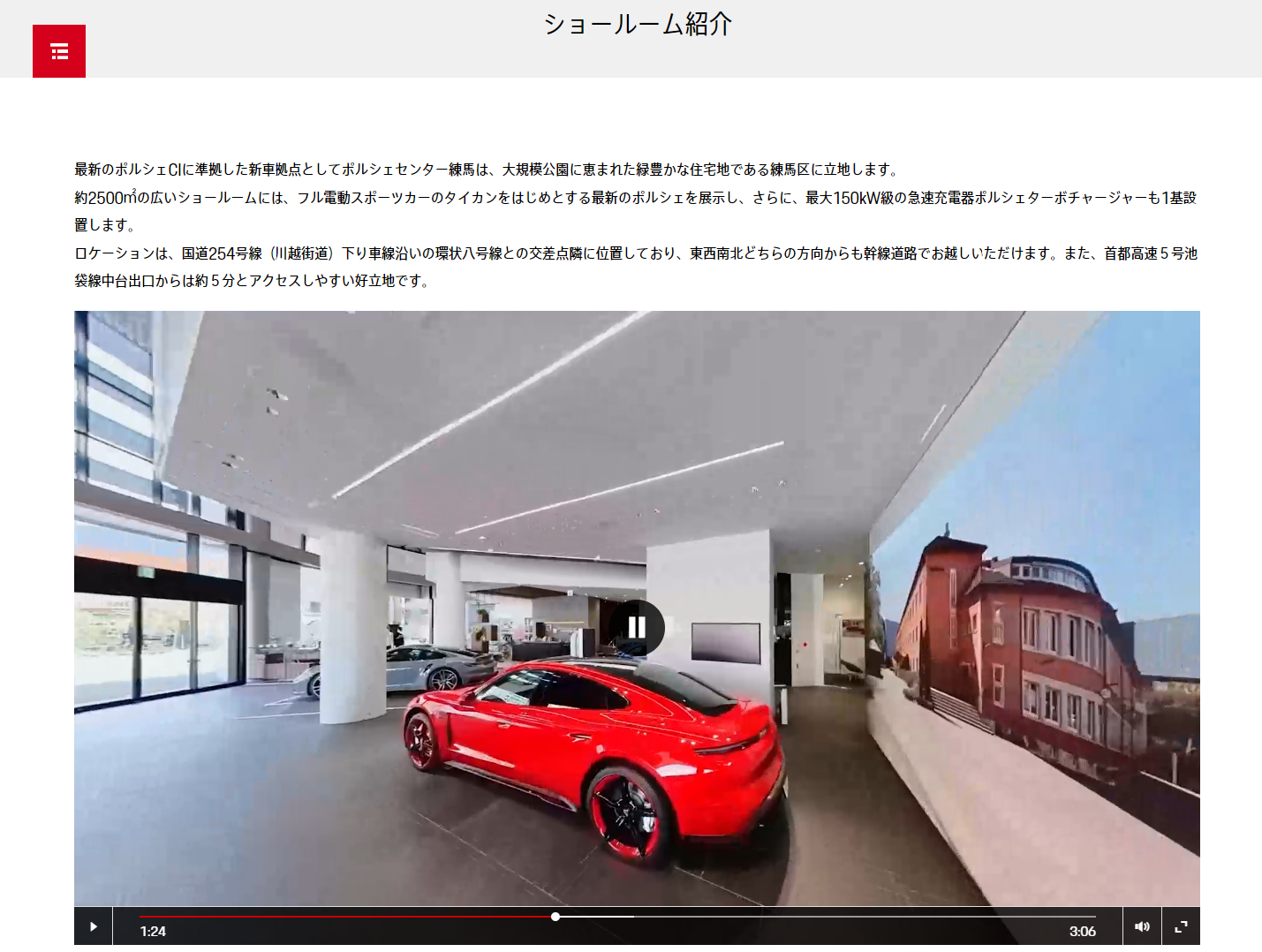 その他ご案内タイトル