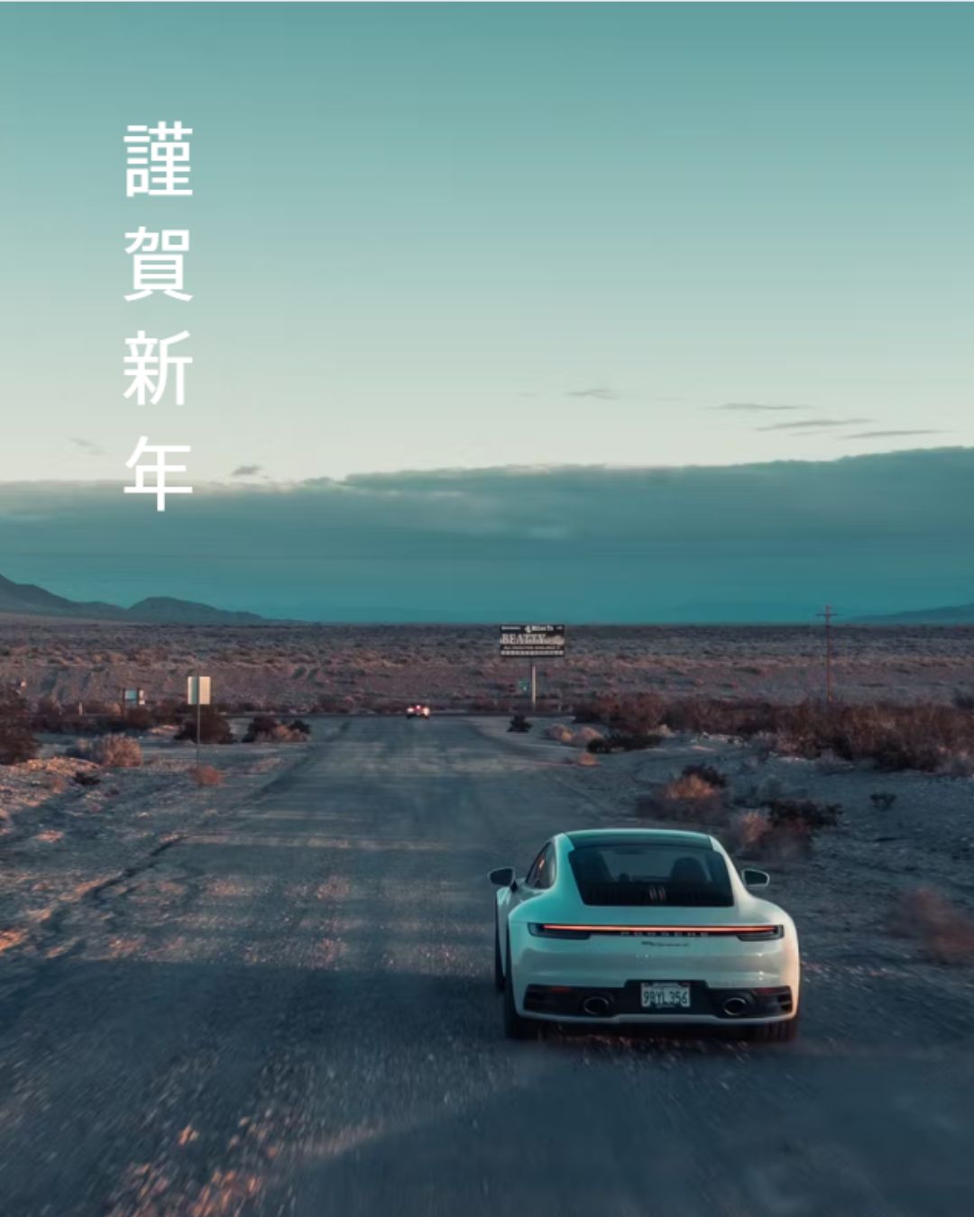 その他ご案内タイトル