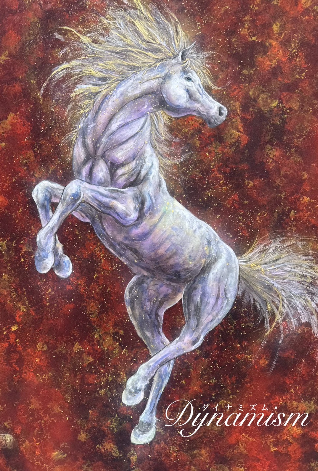 イベント&キャンペーンタイトル