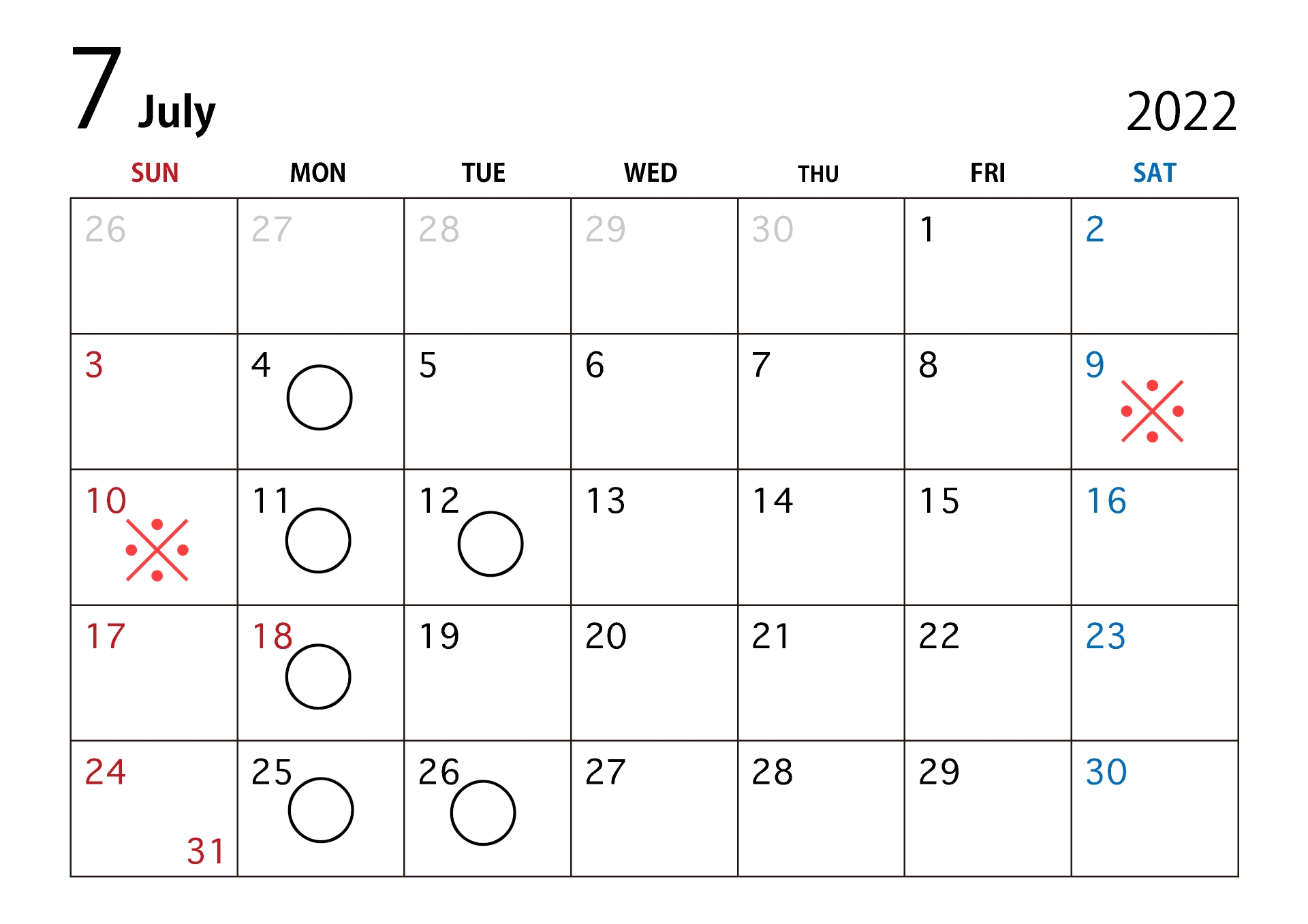 その他ご案内タイトル