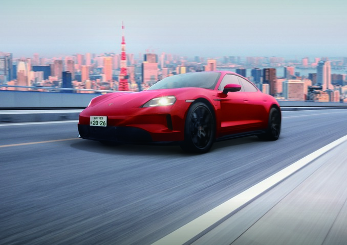 イベント&キャンペーンタイトル