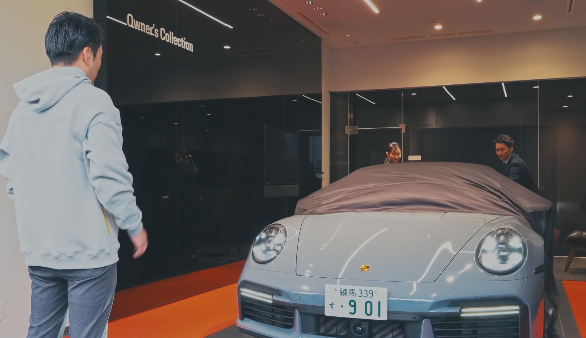 その他ご案内タイトル