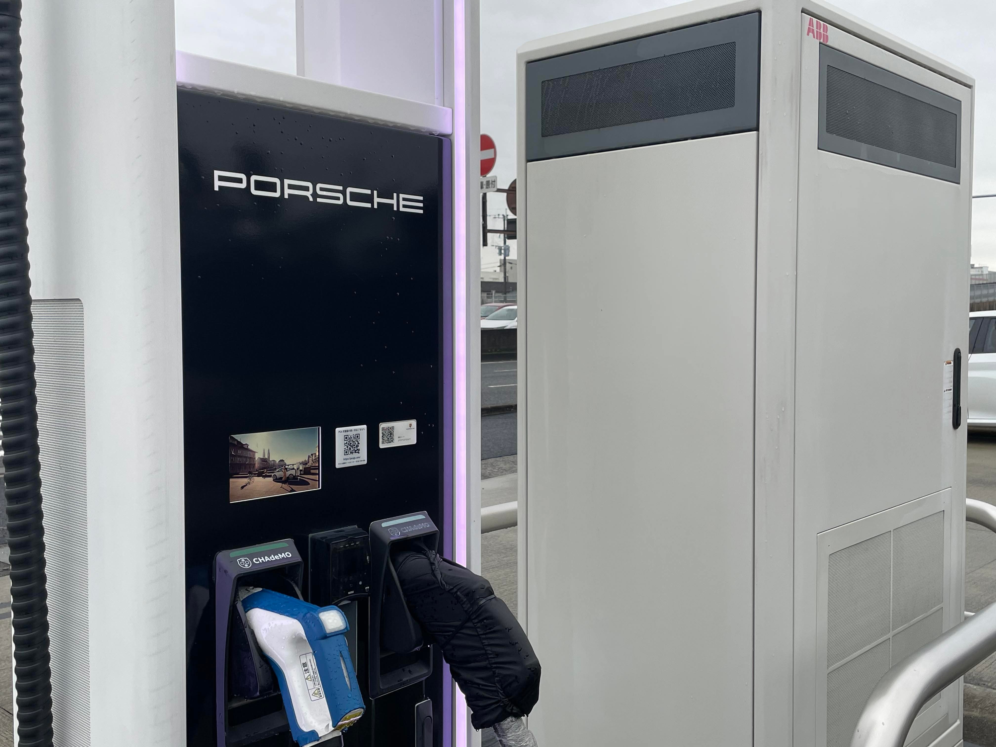 その他ご案内タイトル