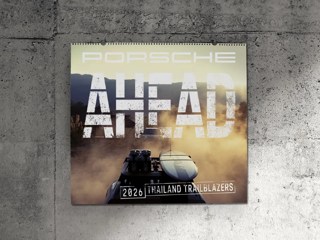 イベント&キャンペーンタイトル