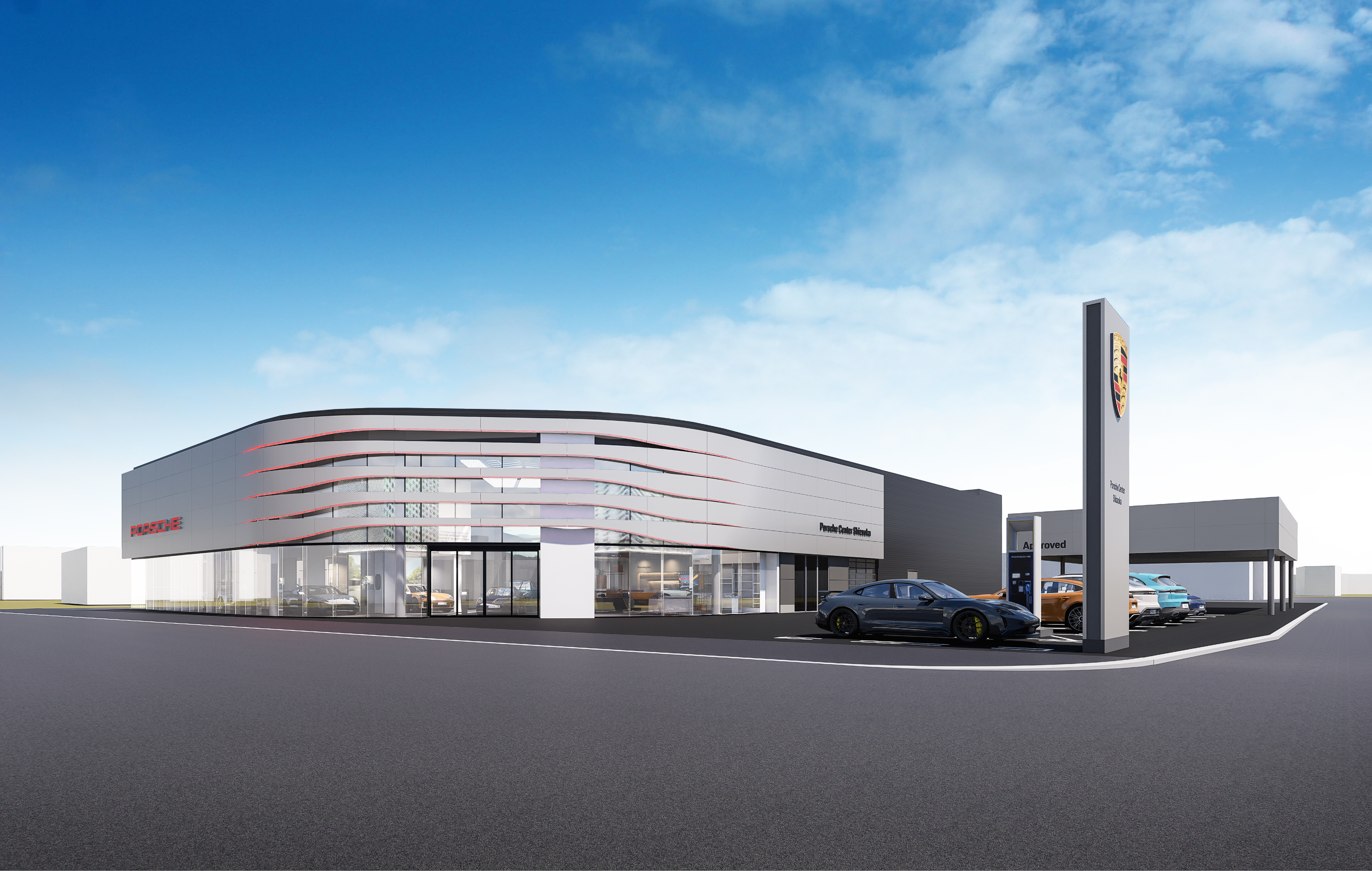 イベント&キャンペーンタイトル