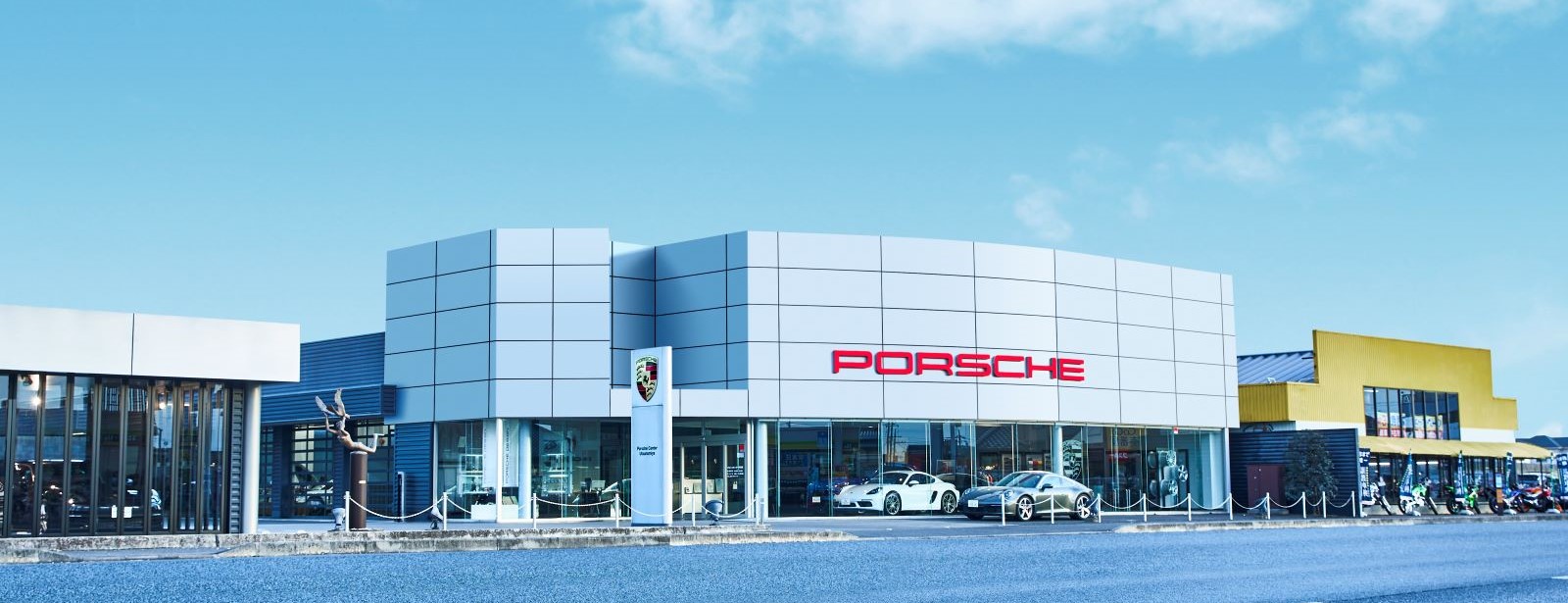 Porsche Center Utsunomiya.