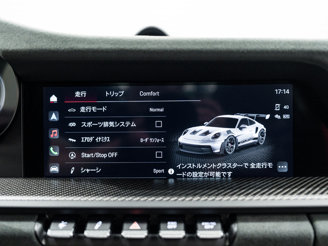 車両画像