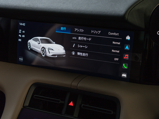 車両画像