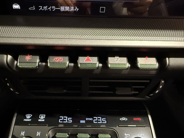 車両画像