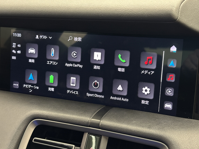車両画像