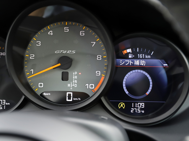車両画像