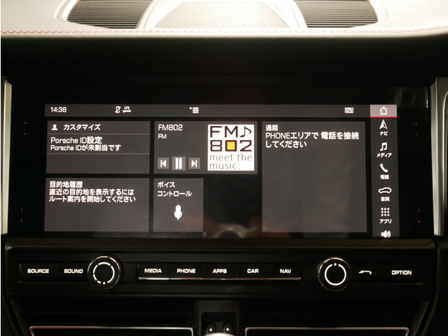 車両画像
