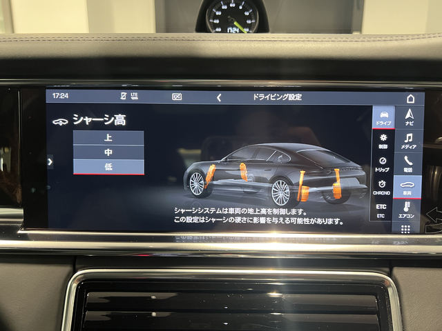 車両画像