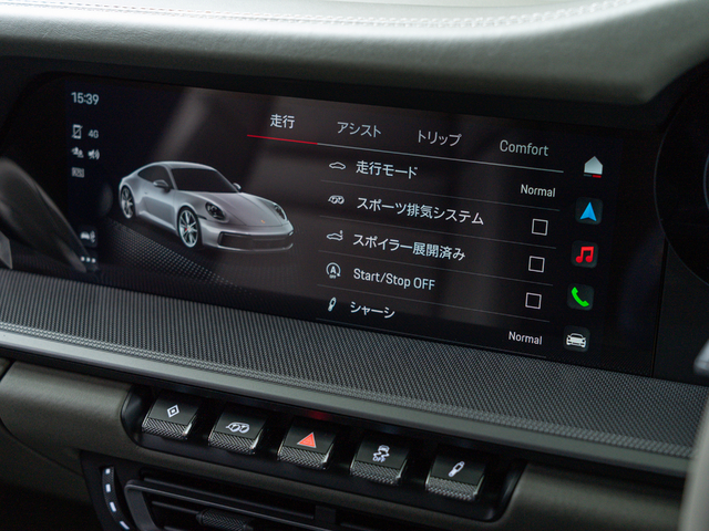 車両画像