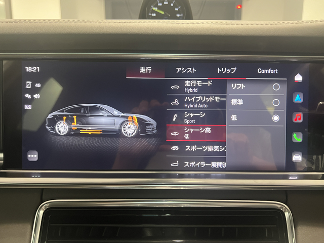 車両画像