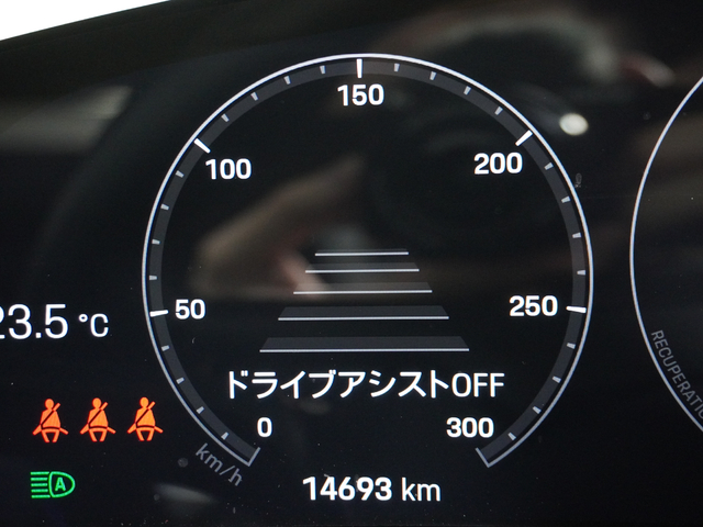 車両画像