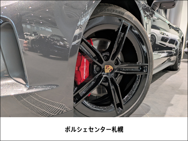 車両画像