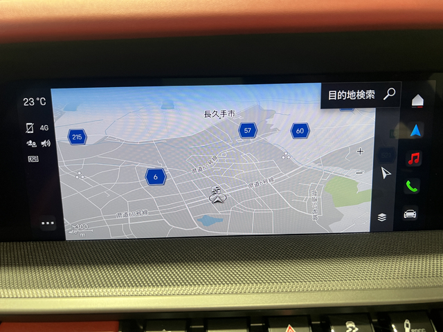 車両画像