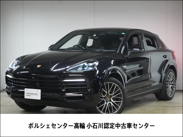 車両画像