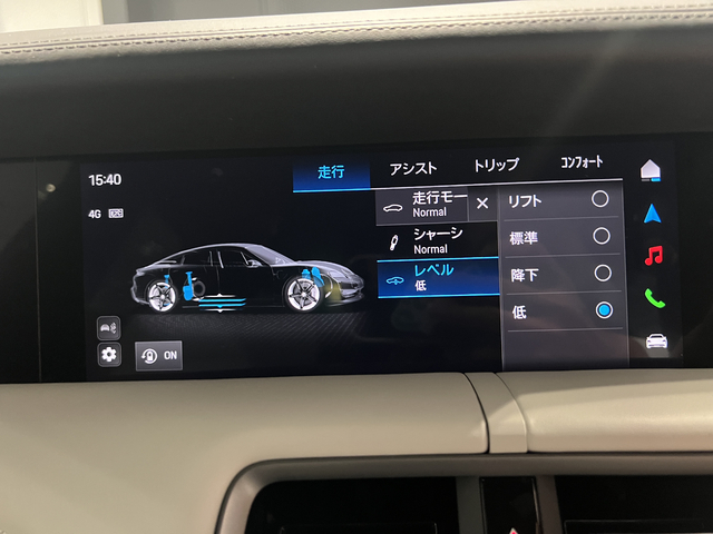 車両画像