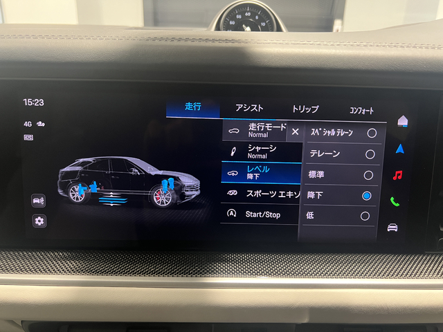 車両画像