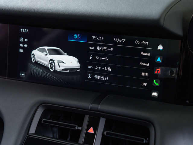 車両画像