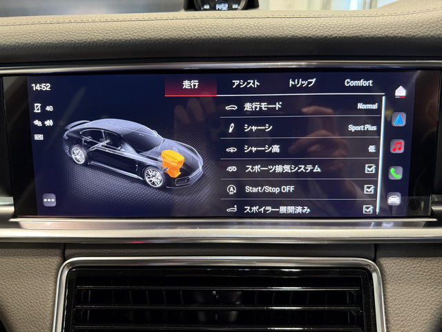 車両画像
