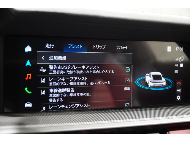 車両画像