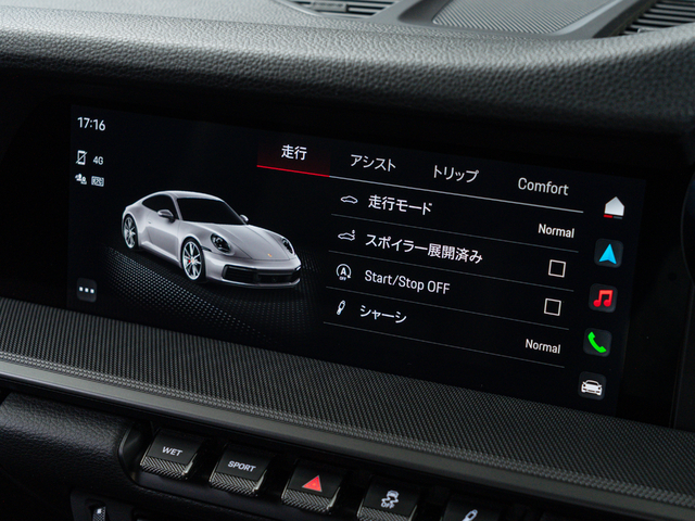 車両画像