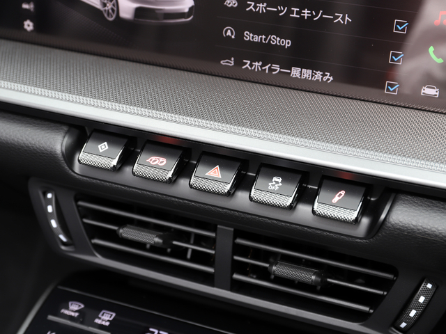 車両画像