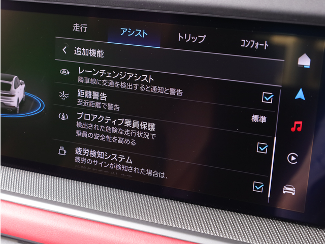 車両画像