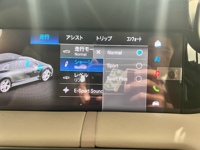 車両画像