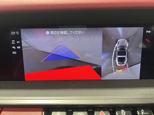 車両画像