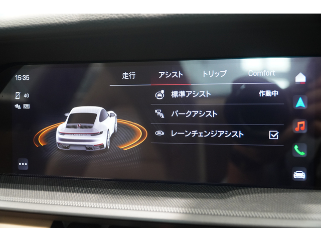 車両画像