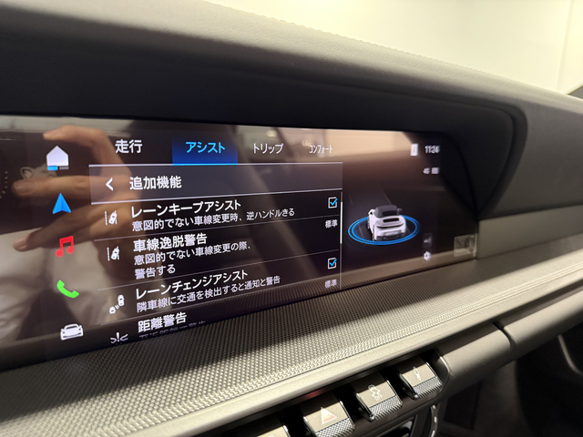 車両画像