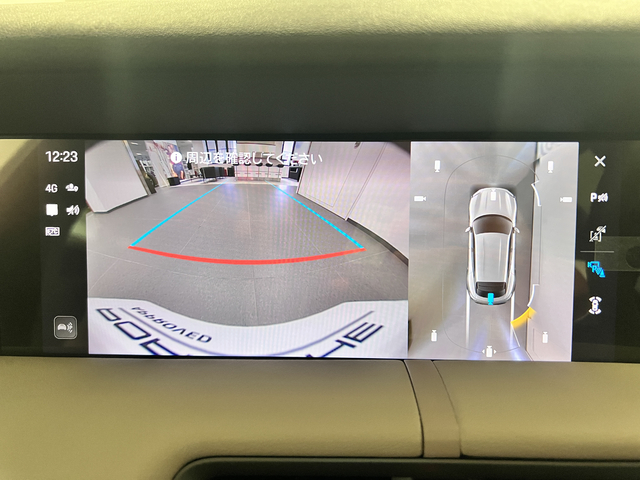 車両画像