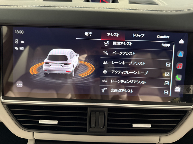 車両画像