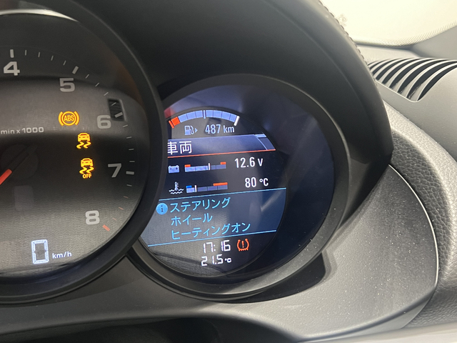 車両画像