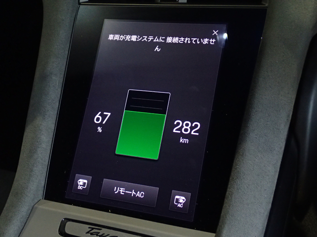 車両画像
